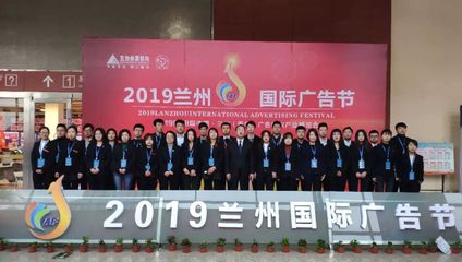 第五屆中國(guó)會(huì)展（會(huì)獎(jiǎng)）產(chǎn)業(yè)交易會(huì)展商風(fēng)采丨甘肅三力會(huì)展服務(wù) 專業(yè)會(huì)務(wù)及展覽展示服務(wù)