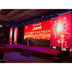 上海中秋節(jié)晚宴活動(dòng)策劃與場(chǎng)地搭建全攻略